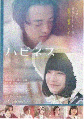 星辰在线影院免费观看 新片 奥本海默