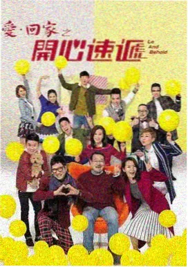 星辰在线影院免费观看 新剧 三体